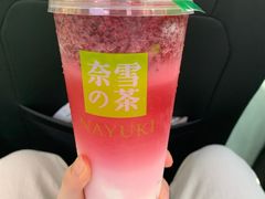 -奈雪的茶(金地广场店)