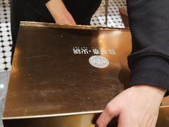 -四面泰(万象城店)