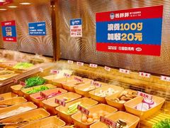 -姜胖胖首尔自助烤肉·蒸汽海鲜大排档(国瑞中心店)