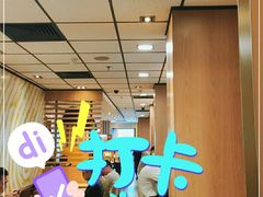 -麦当劳(总统大酒店店)