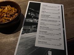 -格兰酒吧Glen Bar