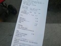 -Ole 面包房(华润万象城店)