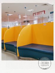 -上海市儿童医院(泸定路院区)