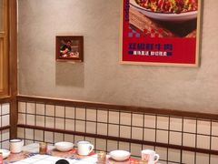 -贤合庄卤味火锅(顺城店)