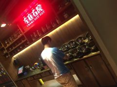 -左庭右院鲜牛肉火锅(新梅广场店)
