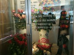 -Blueglass酸奶(财富购物中心店)