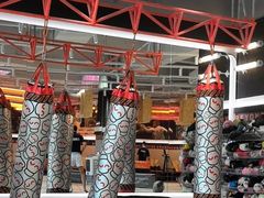 -燃无界格斗·拳击搏击体能馆(优品道店)