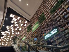 -当当书店(国泰广场店)