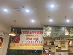 -東豫狼鲜货烧烤. 碳火烤鱼. 小龙虾(上海首店)
