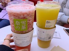 霸气草莓-奈雪的茶(大悦城店)