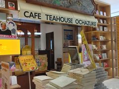 -上海书城(福州路店)