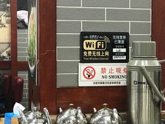 -李连贵熏肉大饼(沈阳站店)