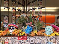 -墨纪Mojí墨西哥餐厅(官舍店)