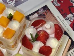 -黑池口感烘焙·生日蛋糕(坂田店)