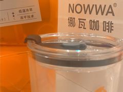-万达广场(万州店)