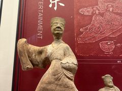 -四川大学博物馆