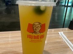 -南城香(北京南站店)