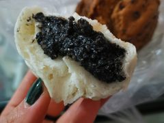黑芝麻包-老陶包子铺(南大西南村店)
