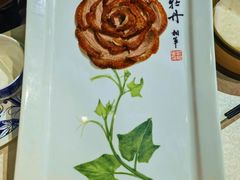 -北京全聚德(王府井店)