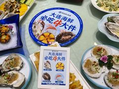 -鲜得莱渔港·小平岛海胆馆(七贤岭店)
