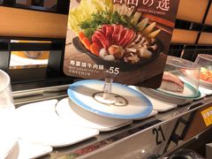 -元气寿司(东方宝泰店)