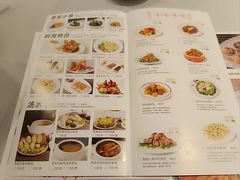 -宴荟·粤式臻味(领展店)