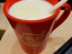 现磨豆浆-永和大王(中关二店)