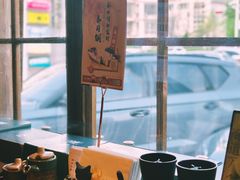 -炉胜·炉端烧·居酒屋