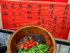 -黔有有贵州酸汤夺夺粉火锅(五味十字店)