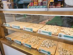 -袁记云饺(西安路店)