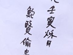 -艺仓美术馆