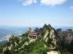 -老君山风景名胜区