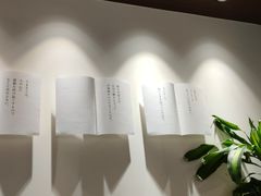 -DOUTOR德咖伦(吴江路店)