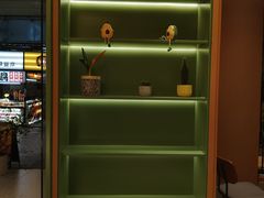 -森茶(湛江万达店)