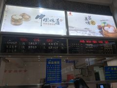 -墨香斋(陕西师范大学店)