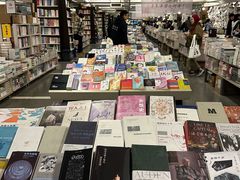 -先锋书店(五台山总店)