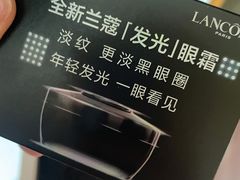 -义乌之心城市生活广场