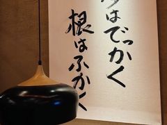 -千代武日本料理(哈西店)