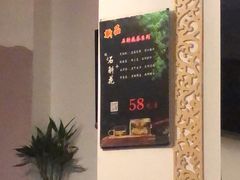 -MEET COFFEE婉约咖啡(宝善公寓店)