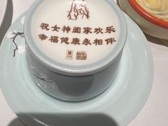 -俏江南·晋文化主题餐厅(中正天街店)