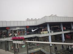 -首创奥特莱斯(北京店)