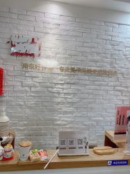 -雪儿·YuKi美甲美睫皮肤管理Salon