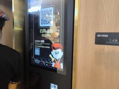 -比格比萨自助(宝山日月光店)