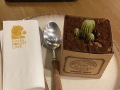 -咖法森林·咖啡  酒吧(天河店)