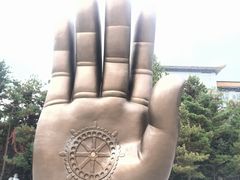 -六鼎山文化旅游区