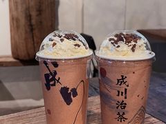 -成川茶店·潮汕工夫浓茶(万象店)