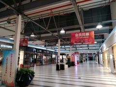 -TIMES CITY OUTLETS 时代·城市·奥特莱斯(上海国际时尚中心店)