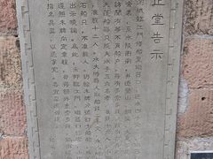 -磁器口古镇