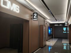 -百丽宫影城(嘉里汇店)