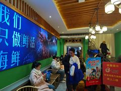 -沸炉重庆老火锅(军事博物馆店)